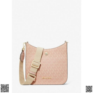 美國代購正品 Michael Kors Briley 小號郵差包