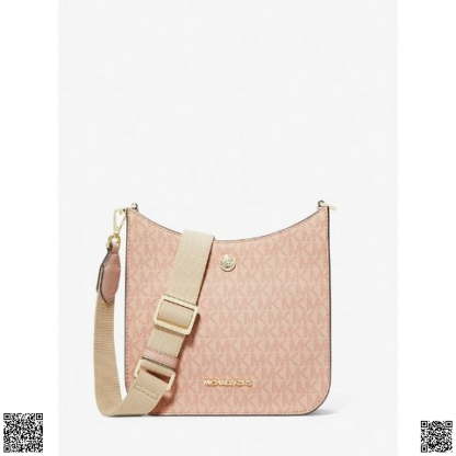 美國代購正品 Michael Kors Briley 小號郵差包
