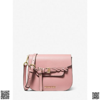 美國代購正品 Michael Kors Emilia 小號斜挎包