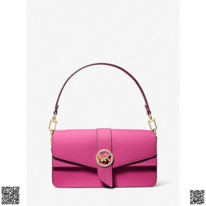 美國代購正品 Michael Kors Greenwich 中號斜挎包