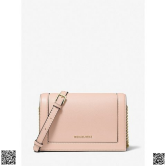 美國代購正品 Michael Kors Jet Set 大號相機包