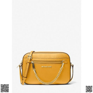 美國代購正品 Michael Kors Jet Set 相機包
