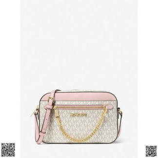 美國代購正品 Michael Kors Jet 老花相機包
