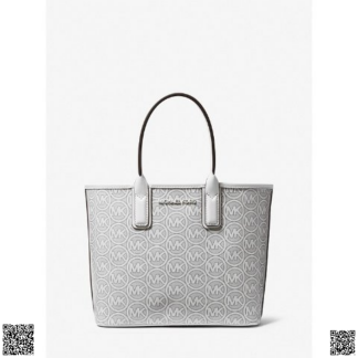美國代購正品 Michael Kors Jodie小號托特包
