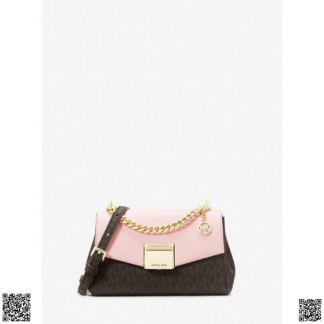 美國代購正品 Michael Kors Lita 小號斜挎包