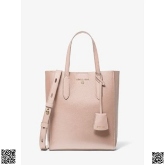 美國代購正品 Michael Kors Sinclair Small Pebbled Leather Crossbo