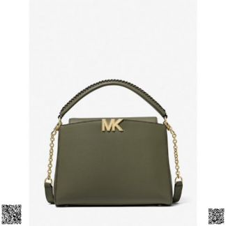 美國代購正品 Michael Kors 中號 Karlie鏈條包