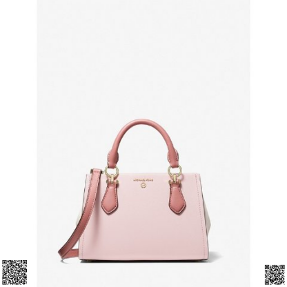 美國代購正品 Michael Kors 拼色盒子包