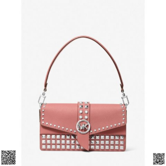 美國代購正品 Michael Kors 橡皮粉腋下包