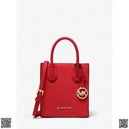 美國代購正品 Michael Kors 琴譜包
