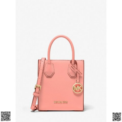 美國代購正品 Michael Kors 琴譜包