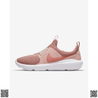 美國代購正品 Nike AD Comfort 女鞋