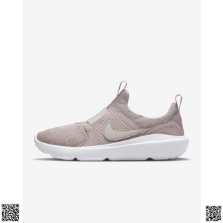 美國代購正品 Nike AD Comfort 女鞋