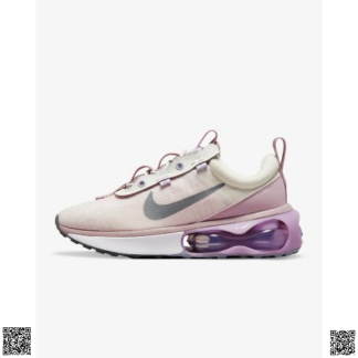 美國代購正品 Nike Air Max 2021 女鞋
