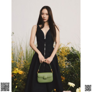 美國代購正品 Charles & Keith Koa豆腐包 鄭秀晶同款