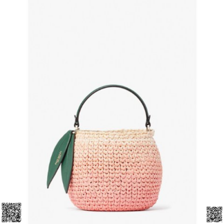 美國代購正品 Kate Spade 漸變桃子包