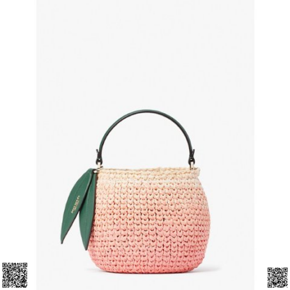 美國代購正品 Kate Spade 漸變桃子包