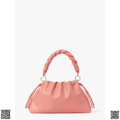 美國代購正品 Kate Spade 餃子包