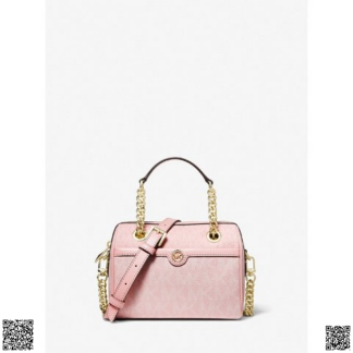 美國代購正品 Michael Kors Blaire 小號手袋