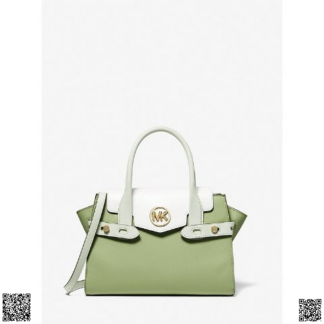 美國代購正品 Michael Kors Carmen 綠色中號手袋