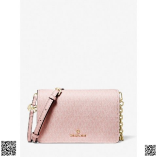 美國代購正品 Michael Kors Jet Set 翻蓋老花斜挎包