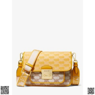 美國代購正品 Michael Kors Sloan Editor 斜挎郵差包