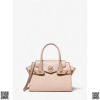 美國代購正品 Michael Kors 中號Carmen