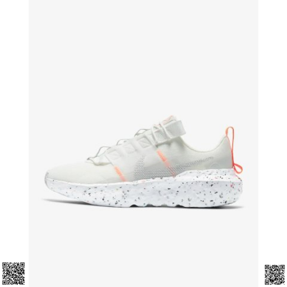 美國代購正品 Nike Crater Impact 女鞋