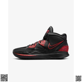 美國代購正品 Nike Kyrie Infinity 籃球鞋