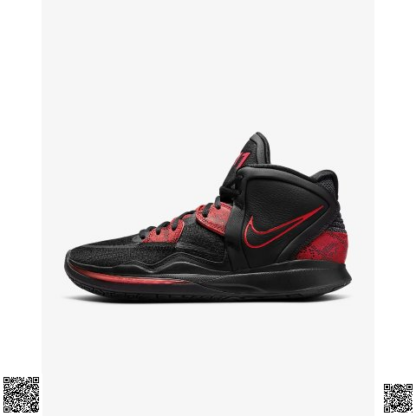 美國代購正品 Nike Kyrie Infinity 籃球鞋