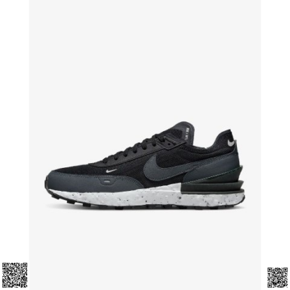 美國代購正品 Nike Waffle One Crater 男款運動鞋