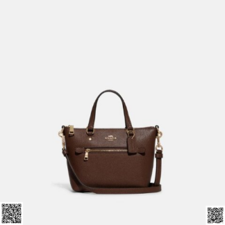 美國代購正品 Coach Mini Gallery 斜挎包