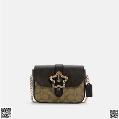 美國代購正品 Gemma 星星扣斜挎包