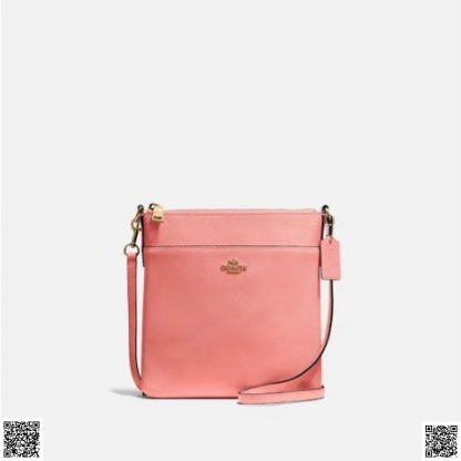 美國代購正品 Kitt 郵差包