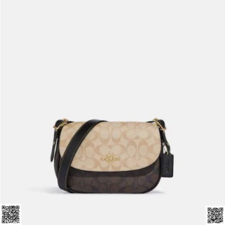 美國代購正品 Macie 馬鞍包