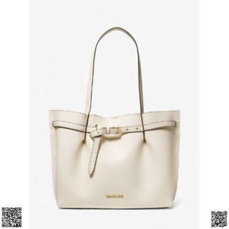 美國代購正品 Michael Kors Emilia 大號托特包