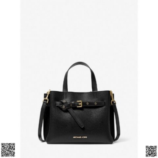 美國代購正品 Michael Kors Emilia小號斜挎包