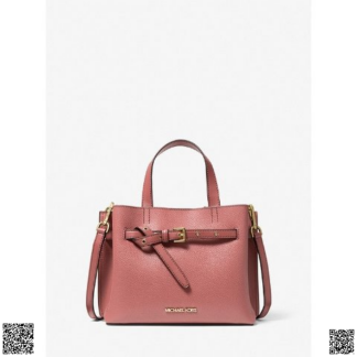 美國代購正品 Michael Kors Emilia小號斜挎包