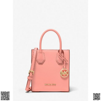 美國代購正品 Michael Kors Mercer 琴譜包