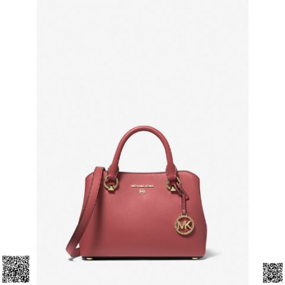 美國代購正品 Michael Kors 薔薇色Saffiano 手袋