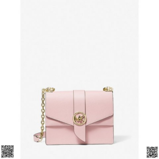 美國代購正品 Michael Kors 鏈條包