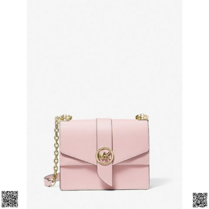 美國代購正品 Michael Kors 鏈條包