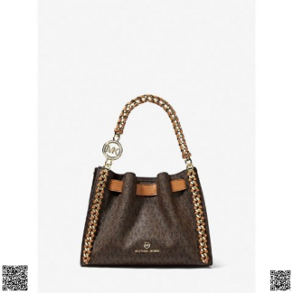 美國代購正品 Michael Kors 鏈條褶皺包