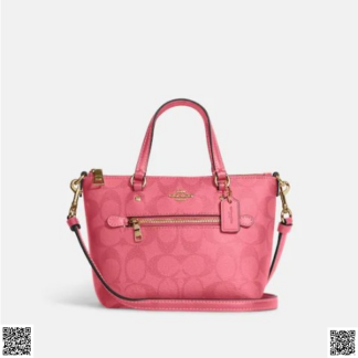 美國代購正品 Mini Gallery 斜挎包