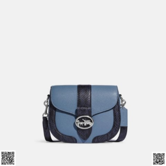 美國代購正品 Coach Georgie 馬鞍包