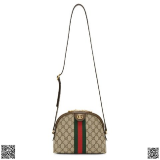 美國代購正品 Gucci Brown & Beige GG Ophidia 貝殼包