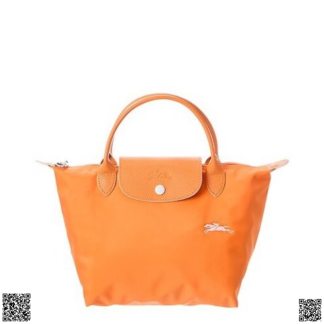 美國代購正品 Longchamp 小號短柄餃子包