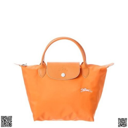 美國代購正品 Longchamp 小號短柄餃子包