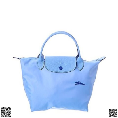 美國代購正品 Longchamp 小號短柄餃子包