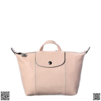 美國代購正品 Longchamp 雙肩餃子包